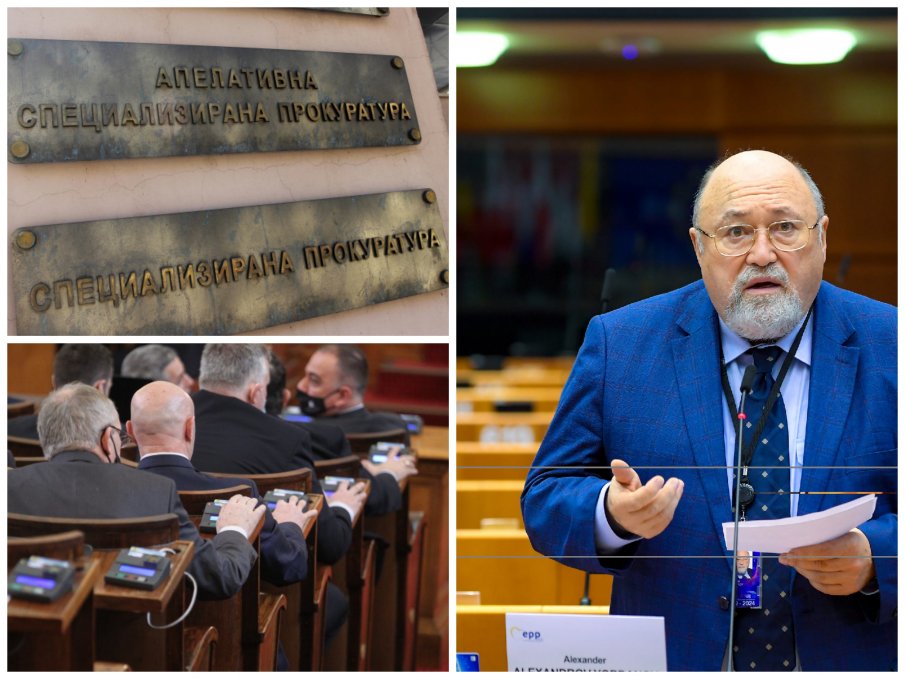 Александър Йорданов гневен: Закриването на спецправосъдието е официален празник на българската олигархия и мафия