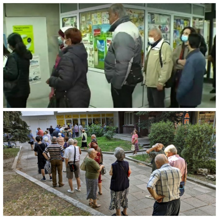 ТОТАЛЕН ХАОС: Пенсионери чакат с часове за великденските добавки от Киро, правят списъци