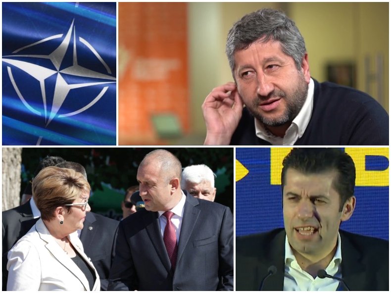 Атлантическият съвет скочи: ДБ, и каква става тя? Флиртът с комунистите си има цена и тепърва ще си я плащате. Същото важи и за ПП. Само пРезидентът си играе тангото с Митрофанова