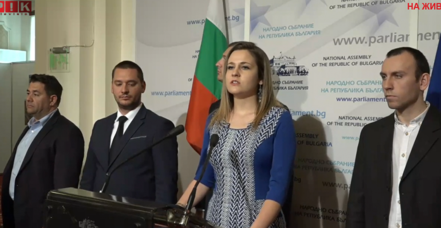 ПЪРВО В ПИК TV! Възраждане предлага Тодор Беленски за СЕМ (ВИДЕО/ОБНОВЕНА)