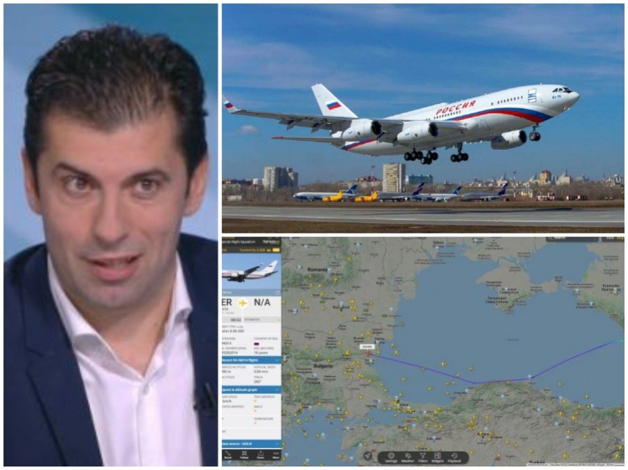 РАЗКРИТИЕ В ПИК: Киро сключил сделка с Русия - освобождаване на моряците ни срещу разрешаване на руски полети през въздушното пространство на България