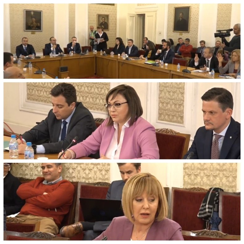 БОМБА В ПИК: Мая Манолова се докопа до Нинова и се хванаха за гушите! Ябълката на раздора е Законът за колекторските фирми (ОБНОВЕНА)