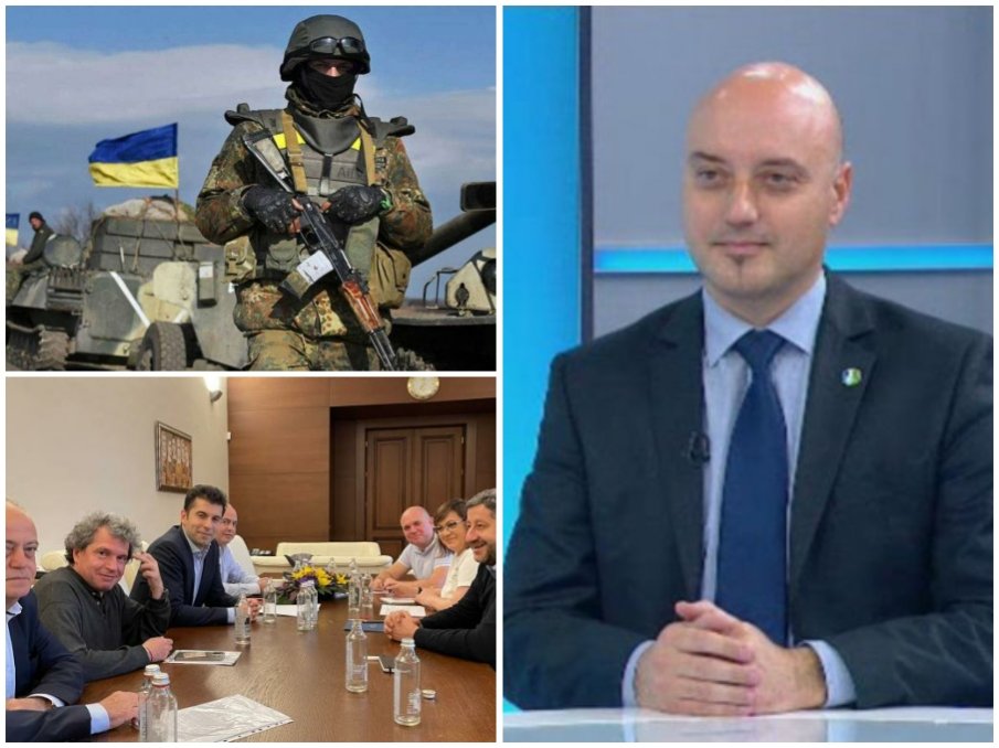 НОВ ЕКШЪН В КОАЛИЦИЯТА: ДБ с краен ултиматум - плашат с напускане, ако не изпратим военна помощ на Украйна НОВ ЕКШЪН В КОАЛИЦИЯТА: ДБ с краен ултиматум - плашат с напускане, ако не изпратим военна помощ на Украйна