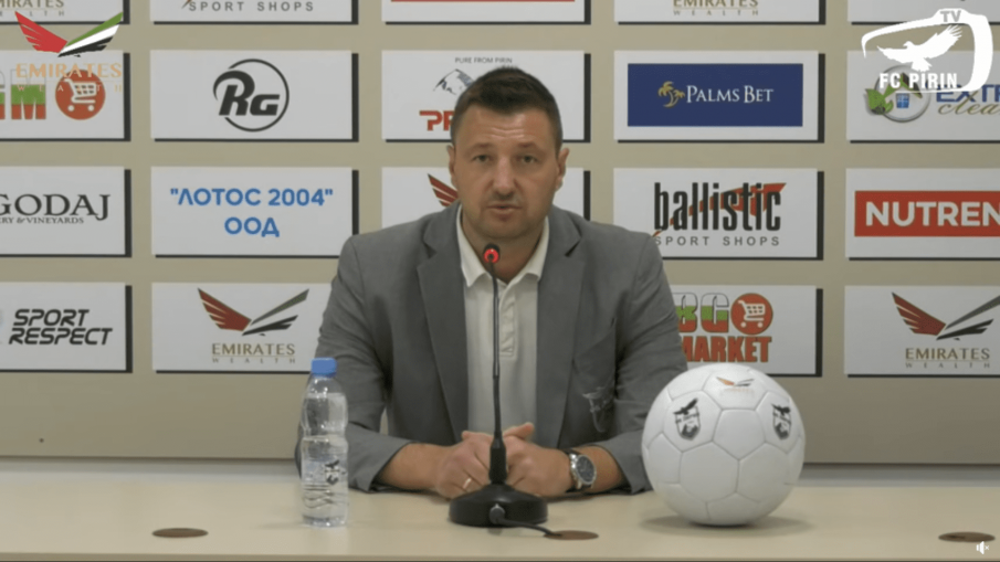 Трусове в Пирин, директор хвърли оставка