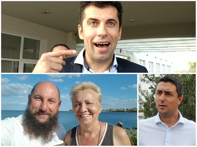 НАВРЪХ ВЕЛИКДЕН: Кирил Петков и пиарката му тръгват на война с кмета на Царево, за да разчистват партийни сметки НАВРЪХ ВЕЛИКДЕН: Кирил Петков и пиарката му тръгват на война с кмета на Царево, за да разчистват партийни сметки