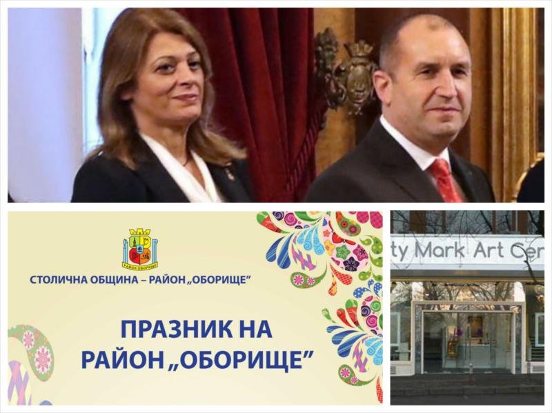 Румен Радев пред Ива Николова: Благодаря и на руската страна, и на украинската за спасяването на моряците ни! Президентът мълчи има ли напрежение между него и Кирил Петков (ВИДЕО/ОБНОВЕНА)