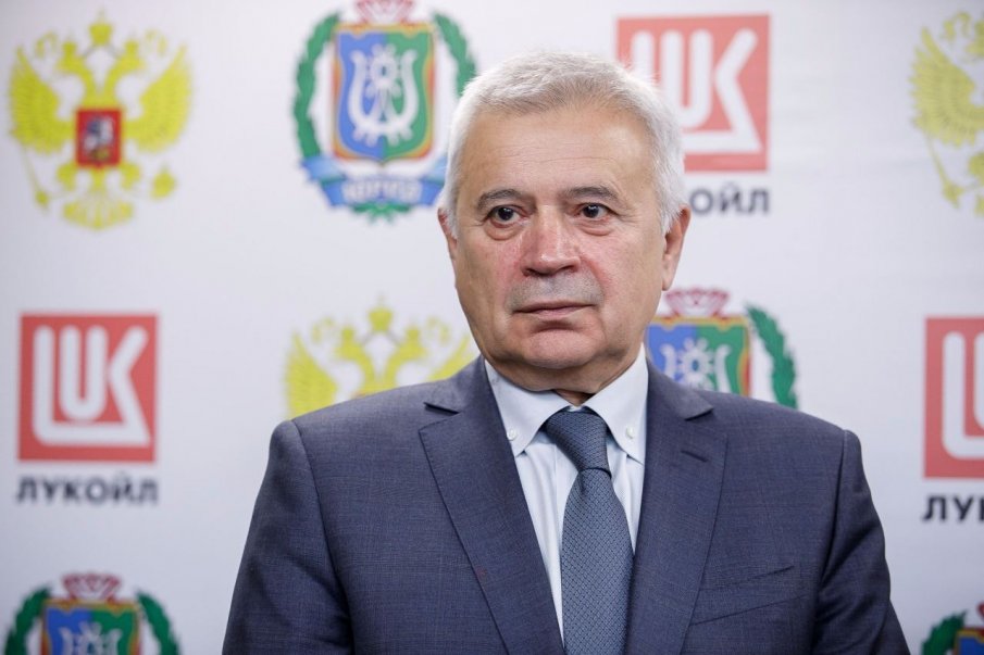 Президентът на „Лукойл“ Вагит Алекперов се оттегля от компанията