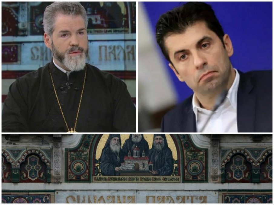 Църквата в ужас от високите цени на тока, митрополит Антоний се вайка - държавата отсвирила Светия Синод, нямало и диалог