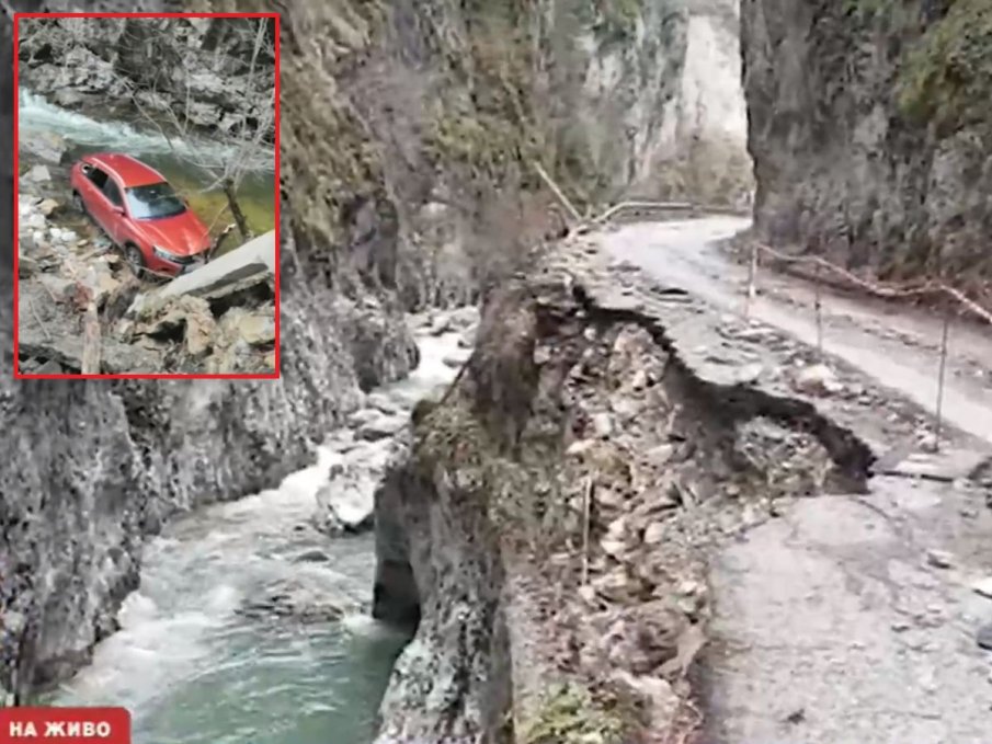 Кола пропадна в реката на пътя към село Ягодина