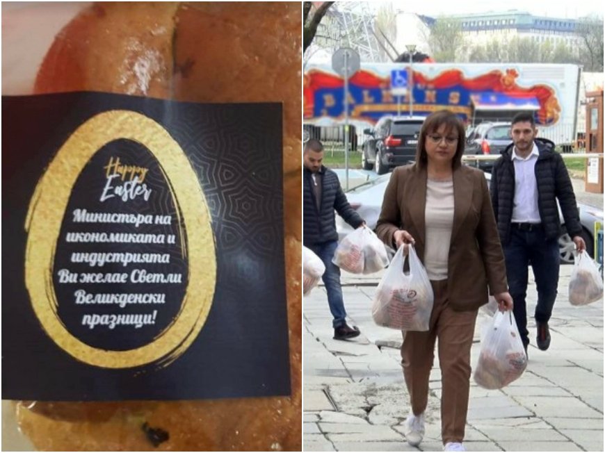 Нинова се стяга за избори! Направи си пиар с 3 хиляди козунака с надпис: от министъра на икономиката (СНИМКИ)
