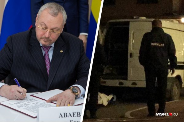 КЪРВАВА БАНЯ В МОСКВА: Бившият шеф на „Газпромбанк“ Аваев уби бременната си съпруга и малката си дъщеря, после се самоуби