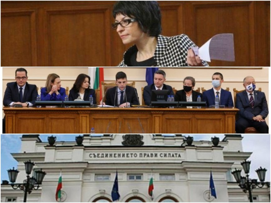 ИЗВЪНРЕДНО В ПИК TV: ГЕРБ и СДС бойкотират заседанието на парламента, едва се събра кворум (НА ЖИВО)