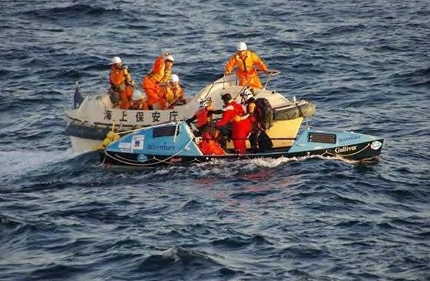 Туристически кораб с 26 души на борда изчезна край бреговете на Япония