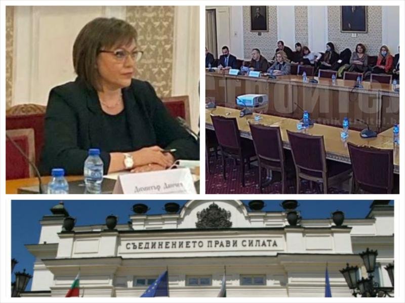 ПИК TV! Депутатите разпитват икономическата министърка Корнелия Нинова (ОБНОВЕНА)
