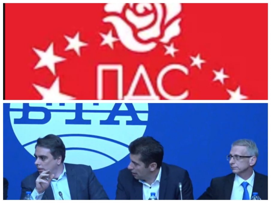 Партия мандатоносител на „Промяната“ се отрече от Кирил и Асен