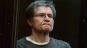 В Русия амнистираха бившия министър Алексей Улюкаев