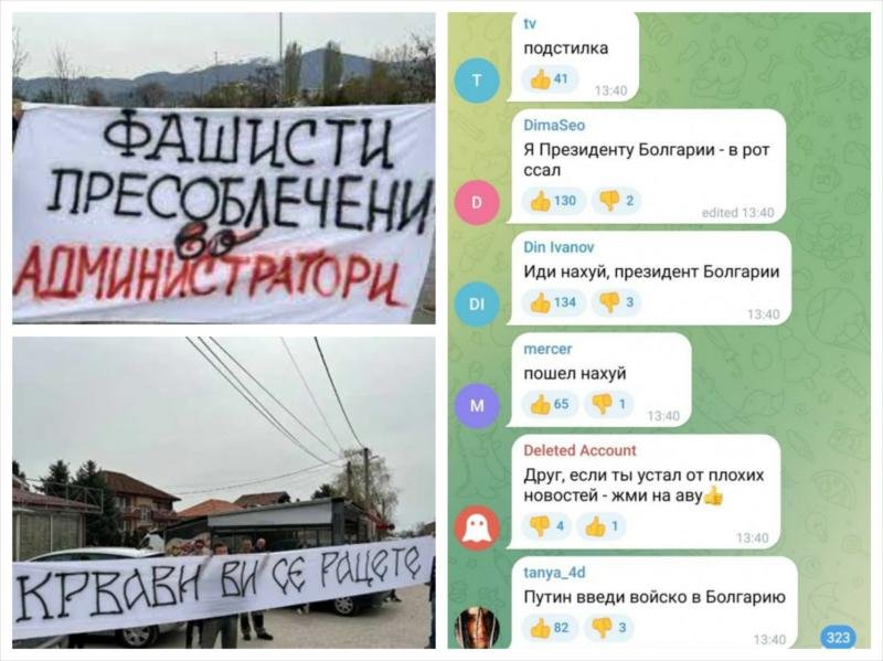 Ива Николова гневно: Наглеците, които искат помощта на България, да си мерят приказките! Иначе, вместо да им дадем оръжие, ще го грабнем