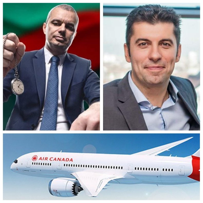 Коцето от Възраждане с контра кампания на Кировата. Ще събере ли България пари за еднопосочен билет до Канада