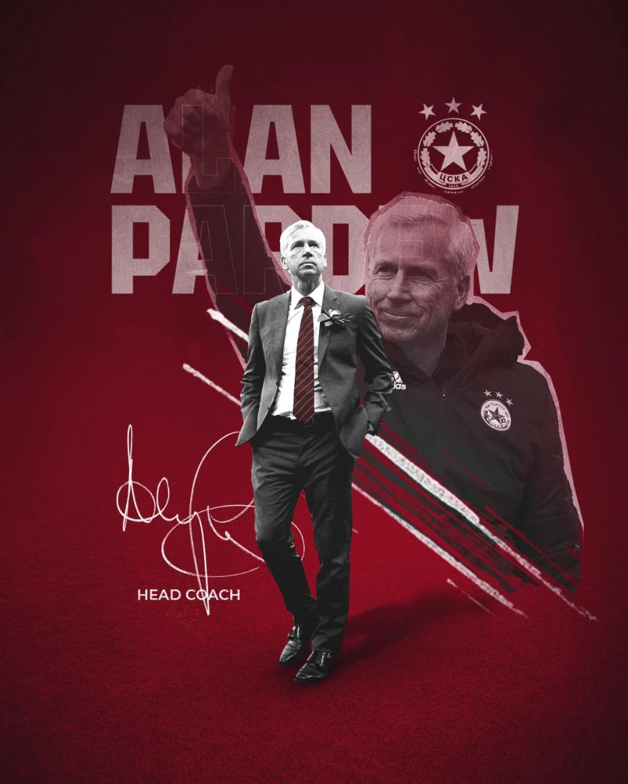 НА ТРУПЧЕТА: Спипаха с превишена скорост бивш треньор на ЦСКА