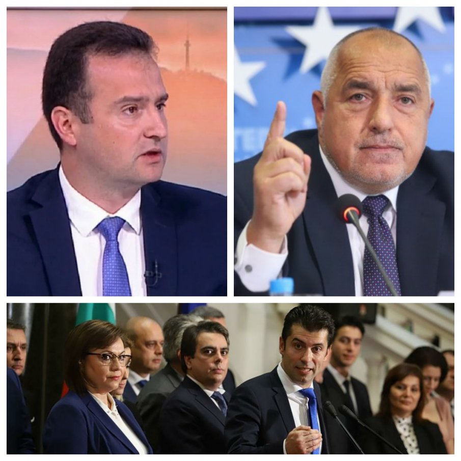 Бойко Борисов спасил кожата на Киро от вот на недоверие! ГЕРБ били готови 100 пъти да го внесат заради енергетиката, но имали забрана