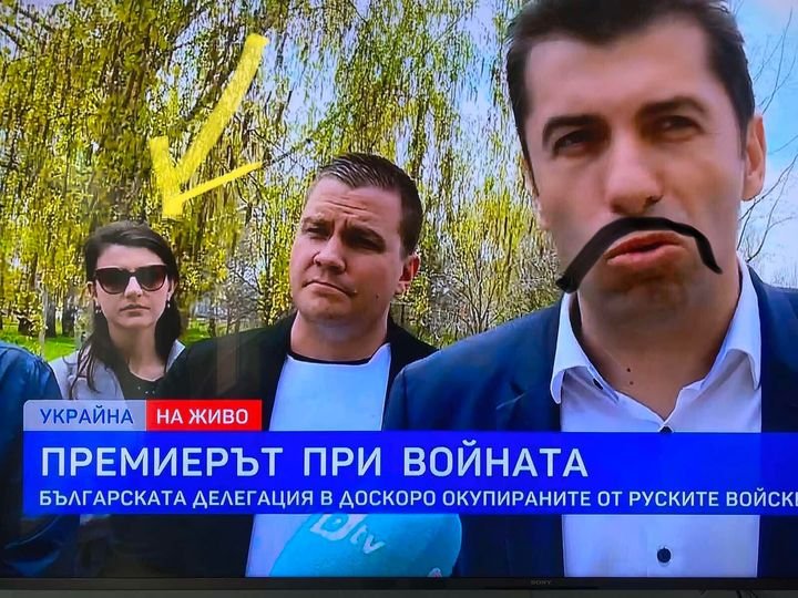 ЦИРКЪТ Е ПЪЛЕН: Киро скри, че е в Украйна с любовницата си