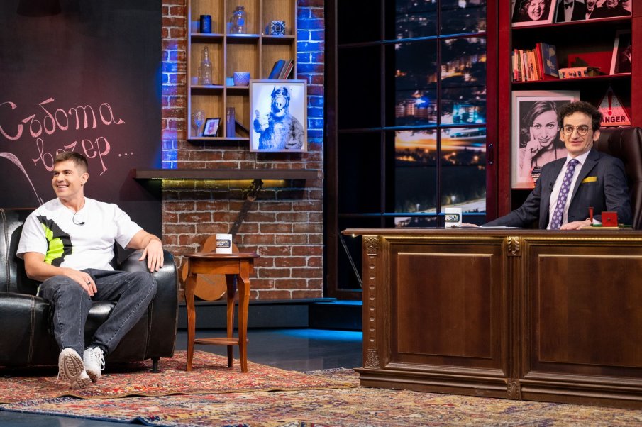 Иво Аръков проговаря за гаджето с големите бомби