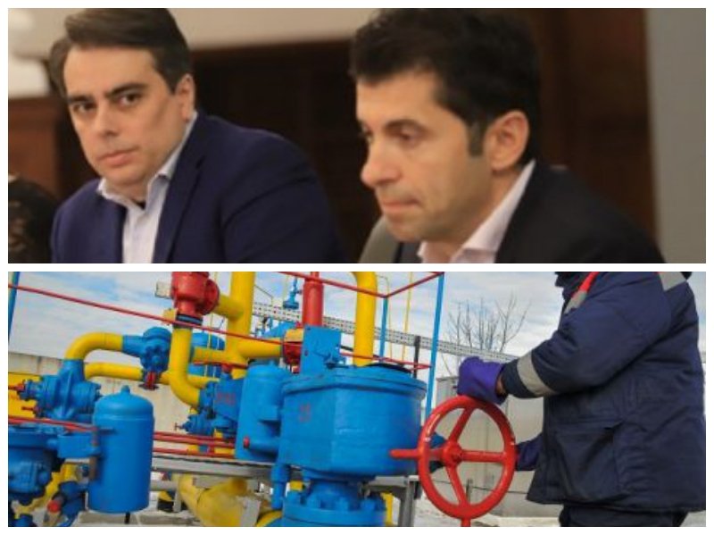 ИЗВЪНРЕДНО В ПИК TV! Скандал на брифинга на Киро и Асен! Харвардите отказват да подадат оставка, скочиха и на Ива Николова: Може да задавате само един въпрос (ВИДЕО/ОБНОВЕНА)