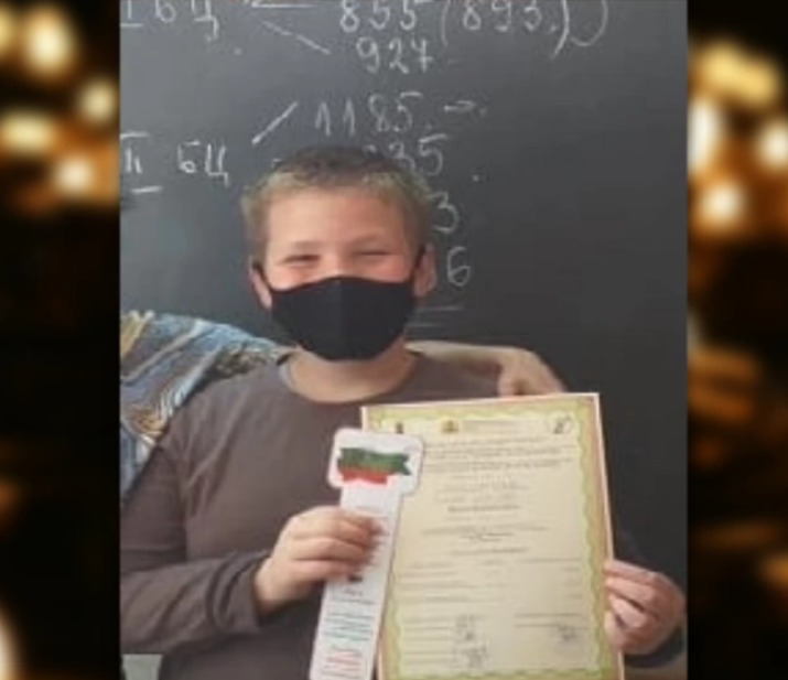 ТРАГЕДИЯ! Българче на 13 години загина в Испания