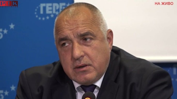 ИЗВЪНРЕДНО В ПИК TV! Борисов за трусовете във властта заради военната помощ за Украйна: Залагам, че Корнелия ще се извърти и няма да напусне коалицията! Ще се оправдае с парламента (ВИДЕО/ОБНОВЕНА)