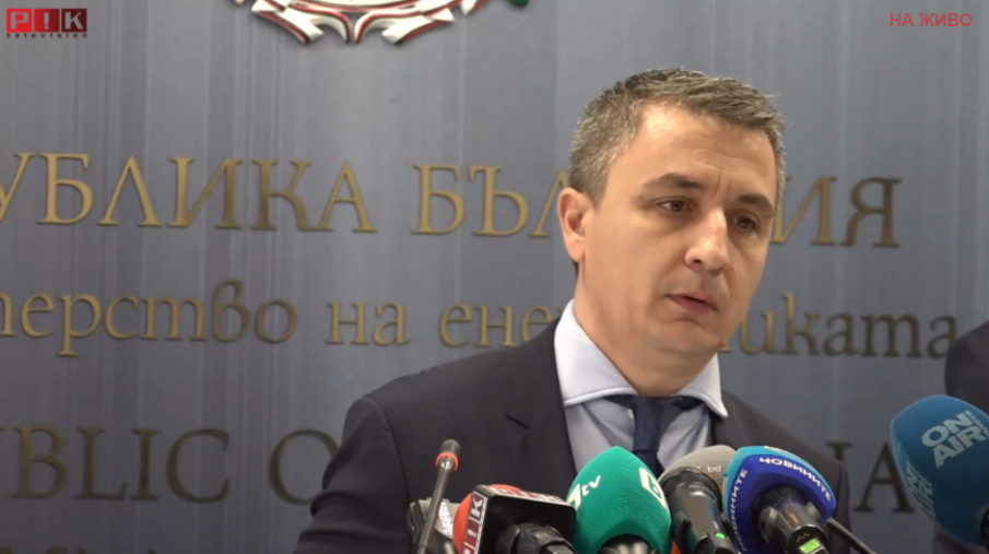 Енергийният министър: Няма да има режим на тока у нас
