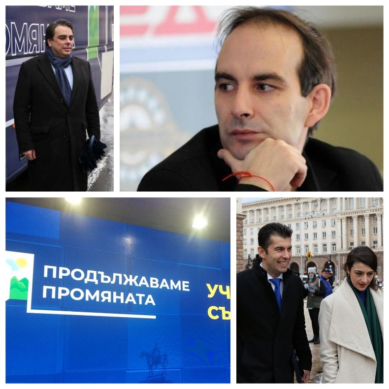 Петър Волгин: Продължаваме промяната не е партия, а нафукан офисен планктон от самовлюбени инфантили и маниакални лъжци