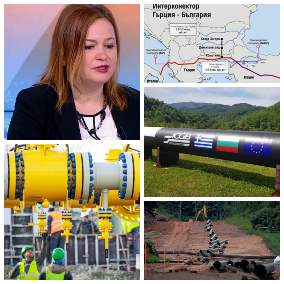 ГОРЕЩА ТЕМА: Кога ще е готов интерконекторът за газ с Гърция? Шефката на компанията изпълнител с ексклузивен коментар