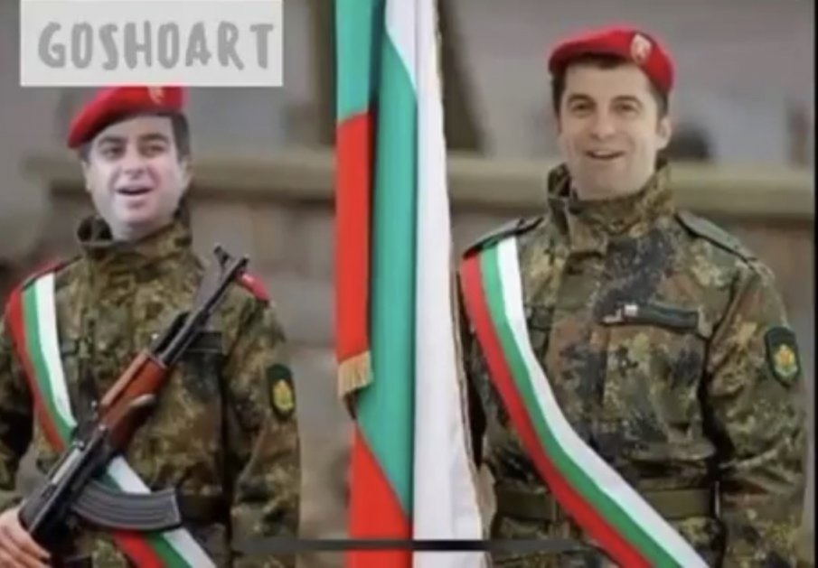 КУЛТОВИ КАДРИ В МРЕЖАТА! Ястребите Киро и Асен: Велик е нашият войник, и ний му пускаме език! (ВИДЕО)