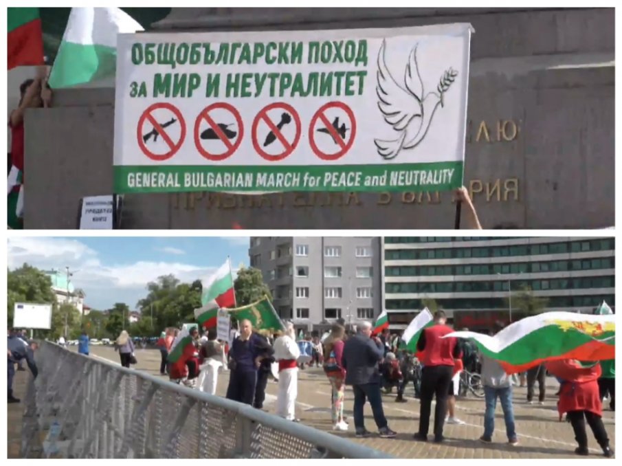 ПИК TV! Граждани след гласуването за военно-техническата помощ на Украйна: Искаме съд за харвардските идиоти. Не ставате за нищо, вие сте продажни копелета! (ОБНОВЕНА)