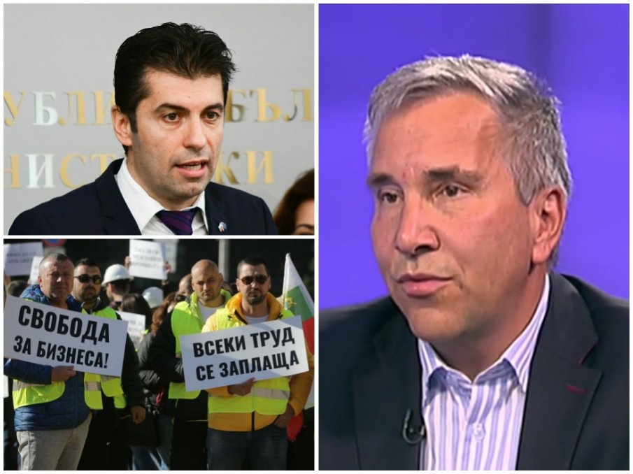 СТАВА ГОРЕЩО: Бизнесът започва протести срещу Киро и компания заради цената на газа