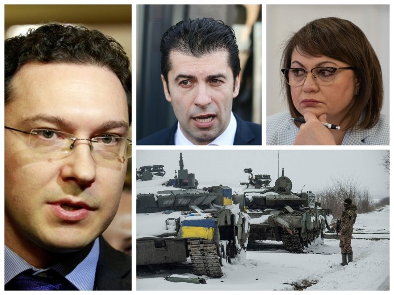 САМО В ПИК TV! Даниел Митов с горещ коментар за безсмислената помощ, която управляващите гласуваха за Украйна: Правителството се гъне и гърчи пред бившата Комунистическа партия, а ДБ да си направят сметката в каква коалиция се намират (ВИДЕО/ОБНОВЕНА)