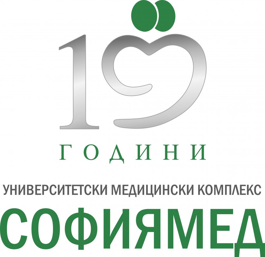 “Софиямед“ празнува 10 години