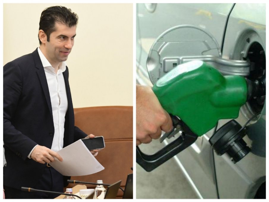 Обмислят отстъпка за литър гориво от 25 ст.