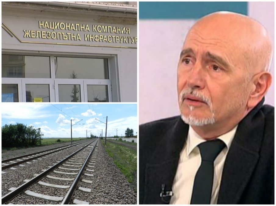 Министър Еконт спря модернизацията на жп линията София-Елин Пелин