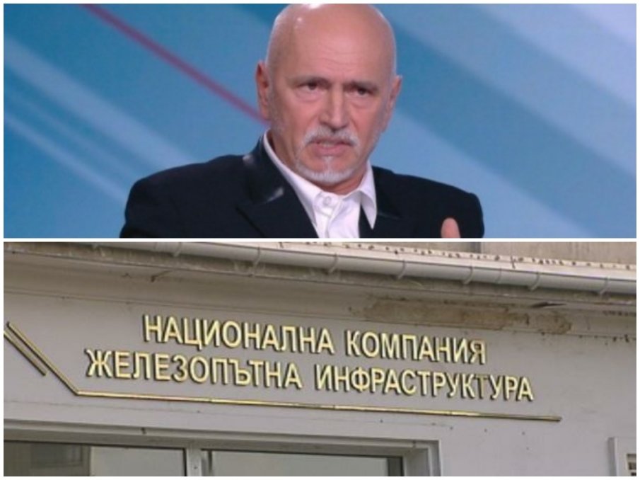 Дядо Еконтий отива да види отблизо хаоса на Капитан Андреево