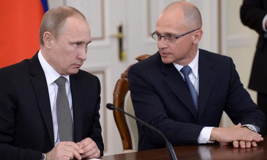 Зам.-шефът на канцеларията на Путин посети Мариупол