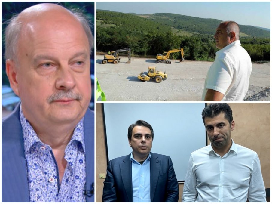 Георги Марков: Честит 1 май на Бойко Борисов! Ударник на прехода! Какво направиха партизаните на Сорос - спряха ни пощите, ще ни спрат и метрото. Може и във война да ни вкарат