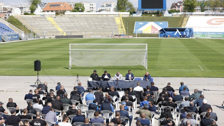 Сдружението Левски на левскарите вече е факт