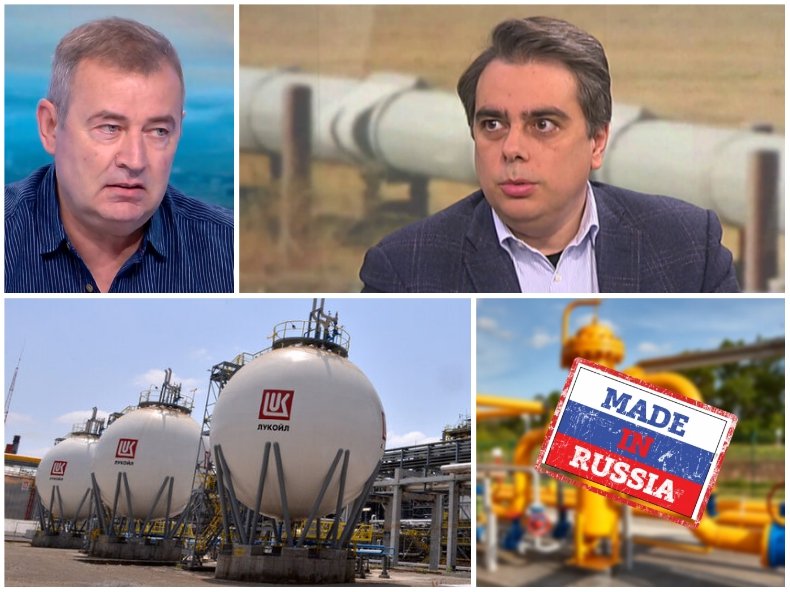 ЕКСПЕРТ: КЗК да провери посредника на нефта, който се преработва в Лукойл. Русия ще се самозастреля, ако посегне тотално на газа за Европа