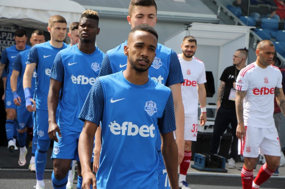 Oбщина Кърджали отпуска 300 000 лева на Арда