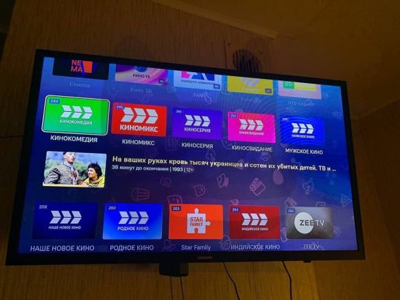 Хакери атакуваха руски телевизии в Деня на победата! На екраните излезе надпис: Кръвта на хиляди украинци и техните деца е по ръцете ви