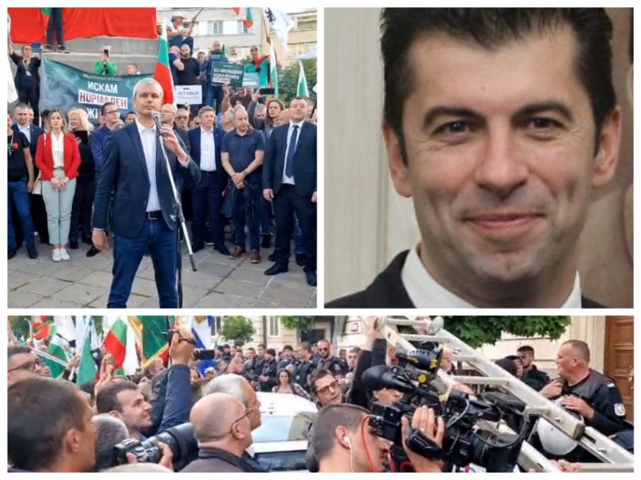 ПИК TV: Костадин Костадинов: Този път няма да има подмяна, ще има революция и тя вече започна! Протестиращите крещят под прозорците на Киро: Оставка!