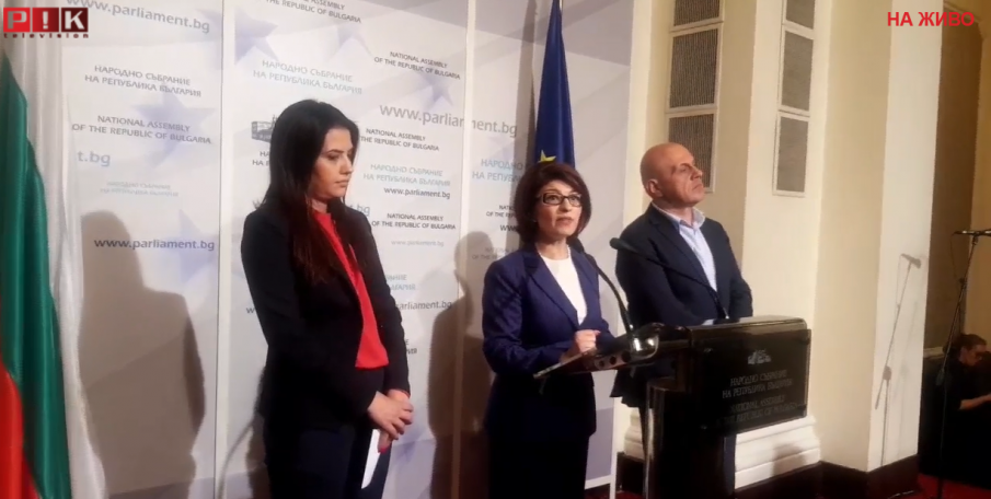 ПЪРВО В ПИК TV! ГЕРБ с позиция след отхвърлената комисия за Джемкорп, захапаха ДБ за пазещия Паметника на съветската армия Бойко Рашков (ВИДЕО/ОБНОВЕНА)