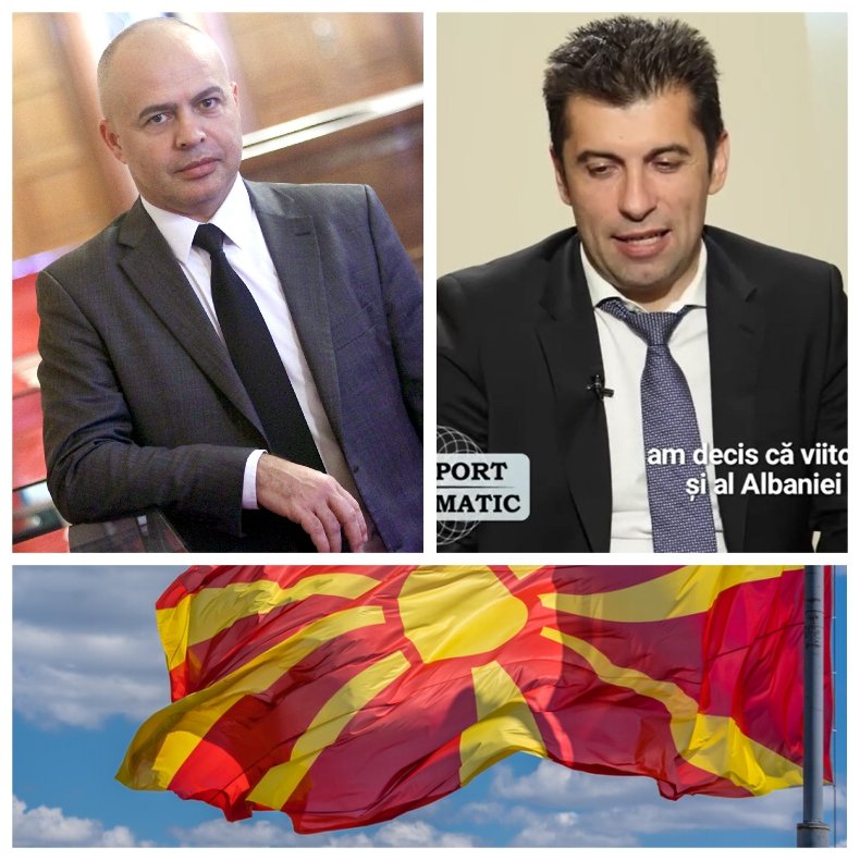 ТРУС В КОАЛИЦИЯТА! БСП надигна глас срещу Киро след скандалното интервю: Ако прекрачи червената линия за Северна Македония, няма да бъде премиер