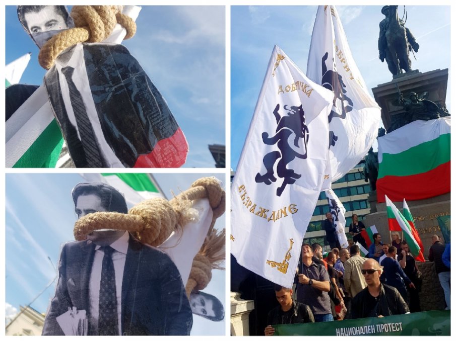 ПЪРВО В ПИК TV: Възраждане на бунт на жълтите павета - искат оставката на кабинета. Демонстранти обесиха хартиените фигури на Киро и Асен (ОБНОВЕНА) ПЪРВО В ПИК TV: Възраждане на бунт на жълтите павета - искат оставката на кабинета. Демонстранти обесиха хартиените фигури на Киро и Асен (ОБНОВЕНА)